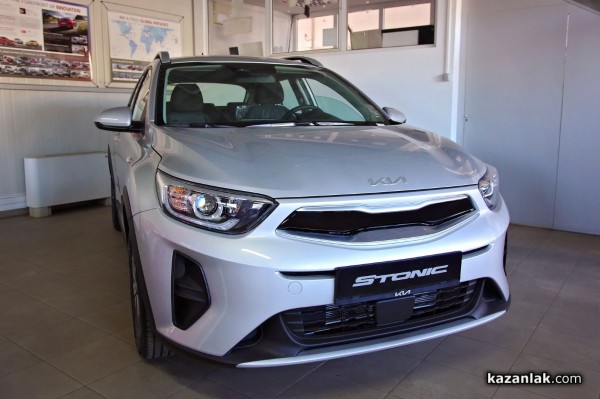 Докоснете се до най-новите модели на КИА в шоурум Казанлък