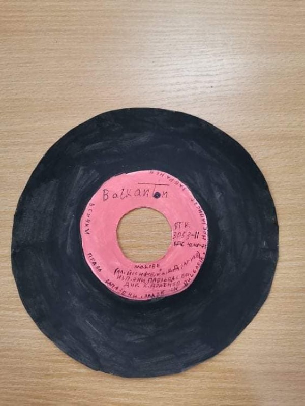 Ученици от ОУ “Св. Паисий Хилендарски“ представиха историята на грамофона