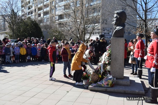 149 години от гибелта на Васил Левски