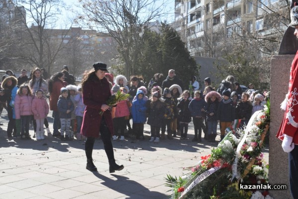 149 години от гибелта на Васил Левски