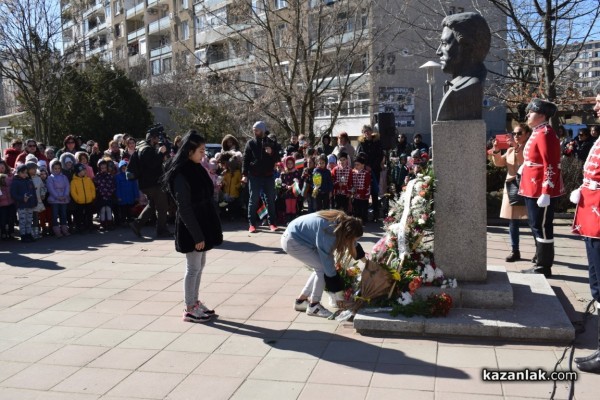 149 години от гибелта на Васил Левски