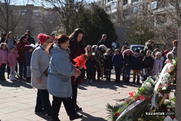 149 години от гибелта на Васил Левски