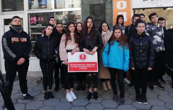 Казанлък се поклони пред саможертвата на Апостола на свободата