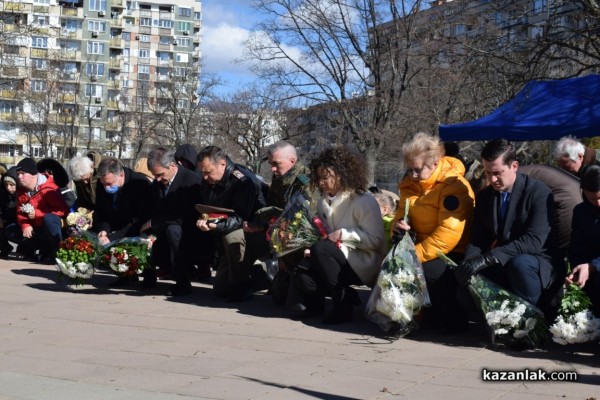 149 години от гибелта на Васил Левски