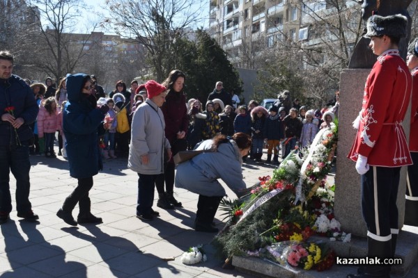 149 години от гибелта на Васил Левски