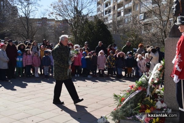 149 години от гибелта на Васил Левски