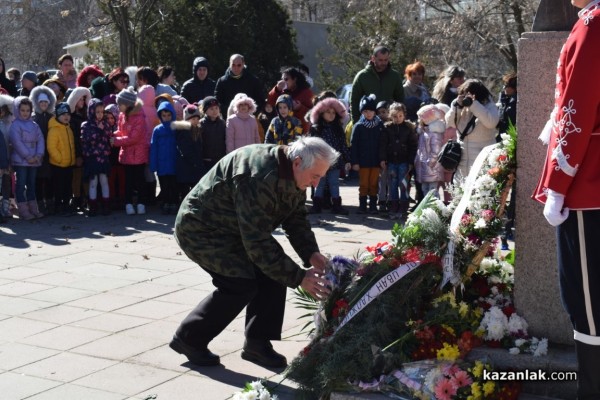 149 години от гибелта на Васил Левски