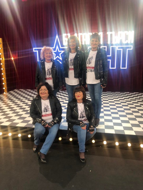 Казанлъшките рок баби излизат на сцената на “България търси талант“