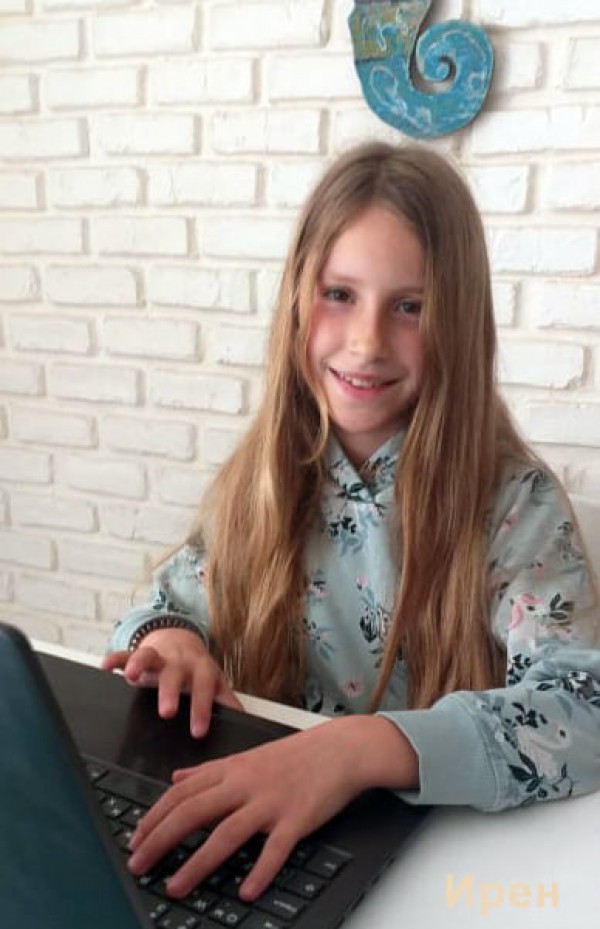 Най-малките програмисти на ИКТ Център с отлично представяне на IT Знайко