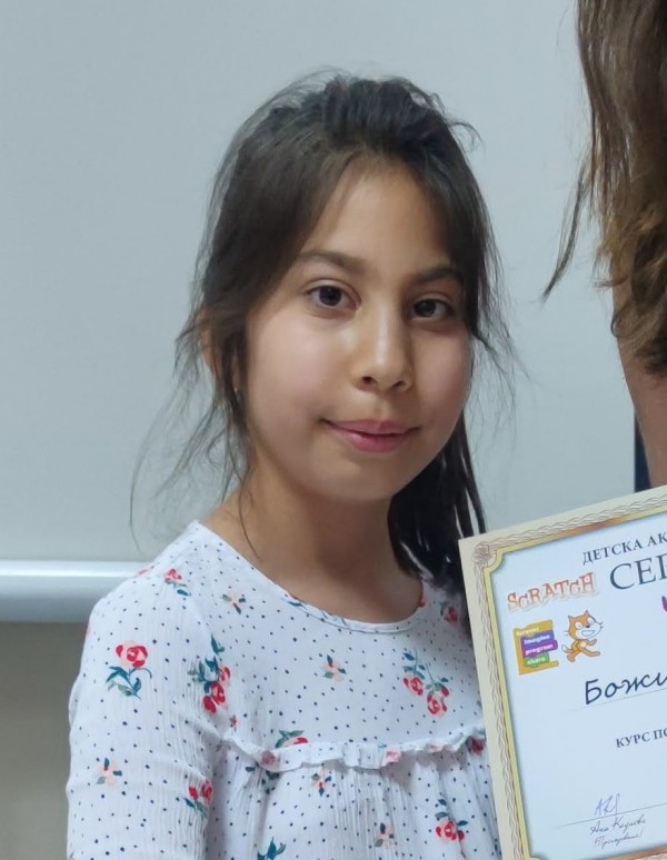 Най-малките програмисти на ИКТ Център с отлично представяне на IT Знайко