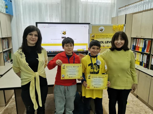 Отлично представяне на учениците от ОУ „Св. Паисий Хилендарски“ в състезанието по английски език