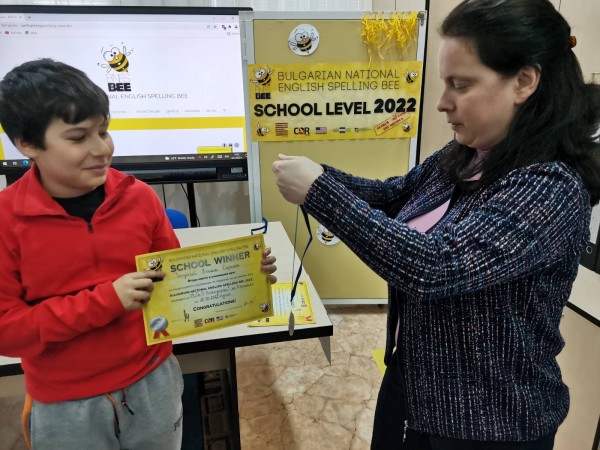 Отлично представяне на учениците от ОУ „Св. Паисий Хилендарски“ в състезанието по английски език