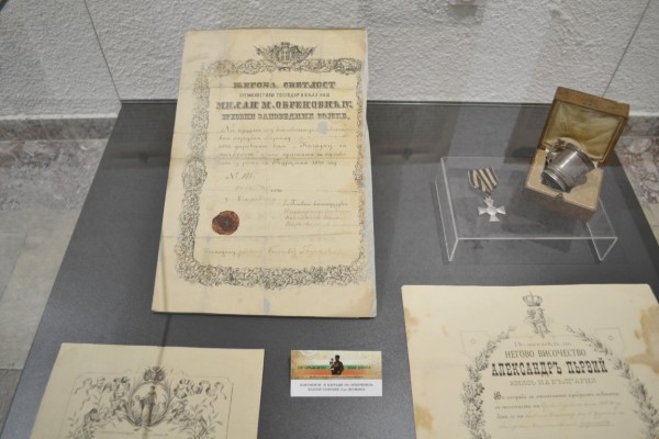 Откриха дългоочакваната изложба “От оръжието към плуга“ 