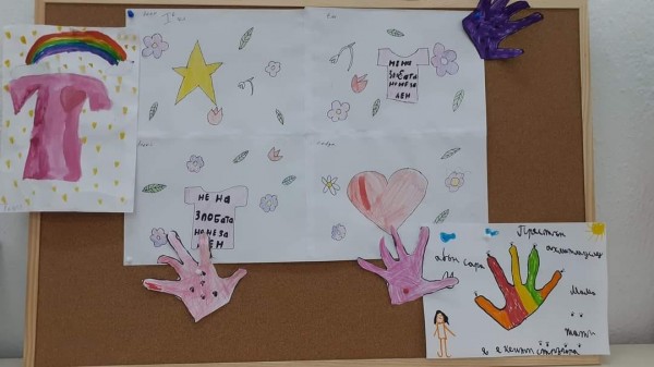 Казанлъшките училища отбелязаха “Деня на розовата фланелка“