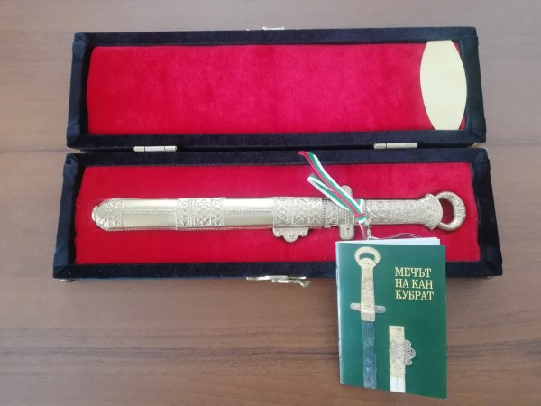 Професор Иван Гаврилов отново дари частица национална гордост на Стремци