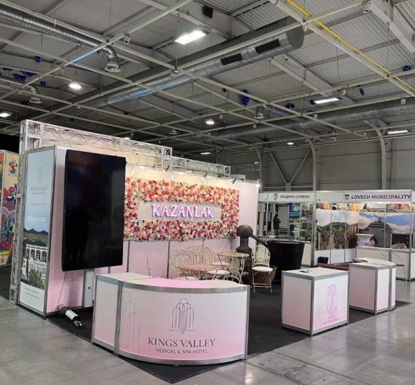 С партньорството на спа комплекс „Кингс валей“ Община Казанлък привлича интереса на посетителите на „Ваканция и спа експо“