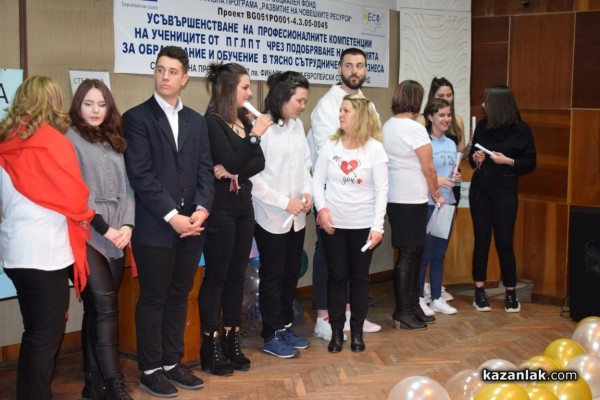 Избраха участниците в първото училищно риалити на ПГЛПТ “Стъпи на върха“