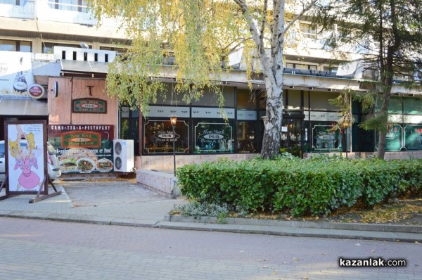 Без сертификати в любимия на казанлъчани Ню Йорк Пъб 