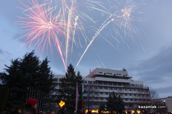 Честванията за 144 г. от Освобождението на България в Община Казанлък започнаха