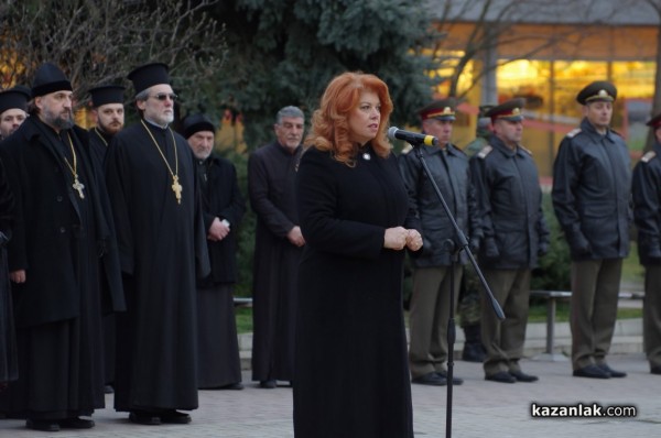 Честванията за 144 г. от Освобождението на България в Община Казанлък започнаха