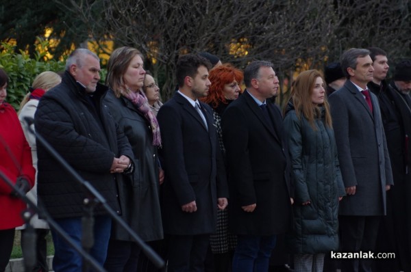 Честванията за 144 г. от Освобождението на България в Община Казанлък започнаха