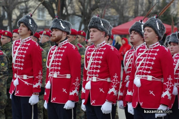Честванията за 144 г. от Освобождението на България в Община Казанлък започнаха