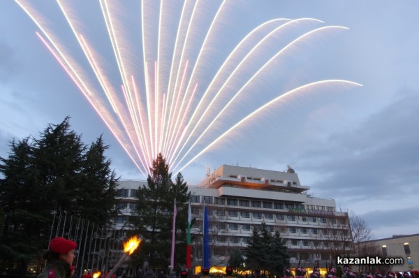 Честванията за 144 г. от Освобождението на България в Община Казанлък започнаха