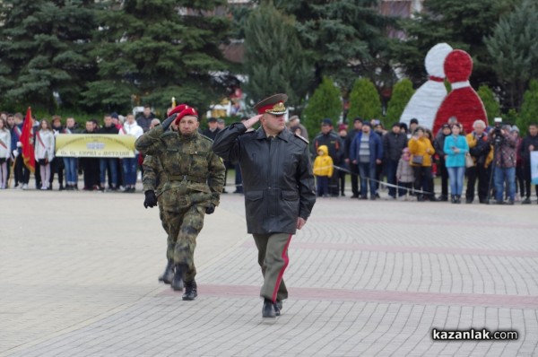 Тържествена заря проверка по повод 3-ти март