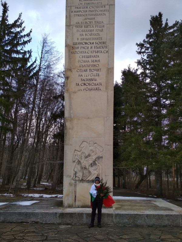 Шейновци отбелязаха Освобождението на Паметника на победата