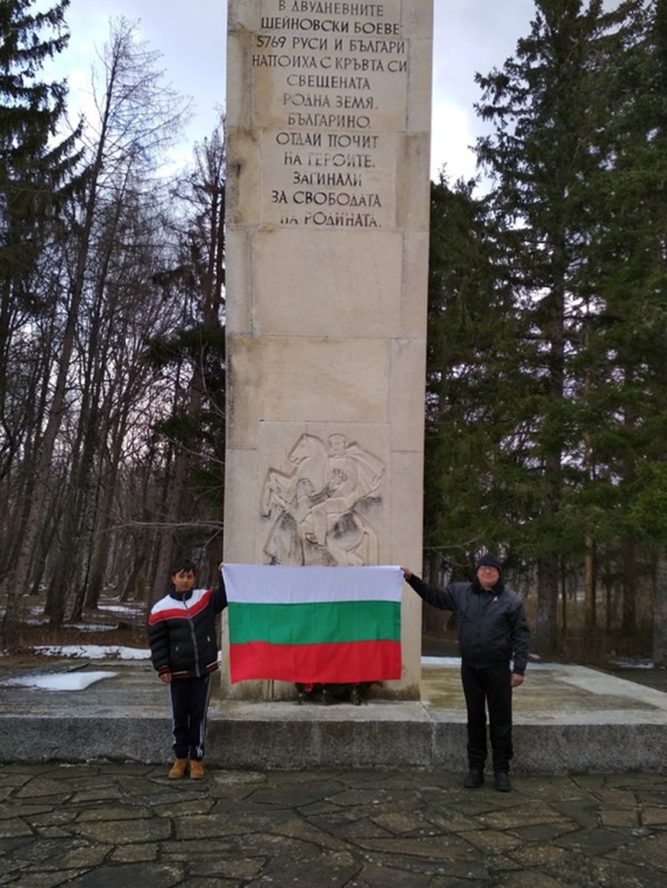 Шейновци отбелязаха Освобождението на Паметника на победата