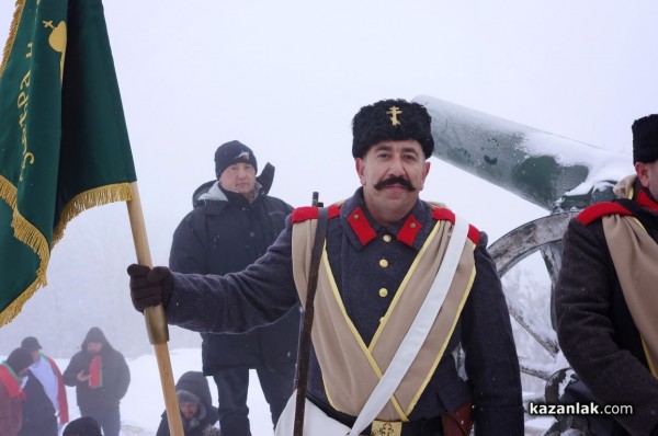 Учителка на Шипка: Аз уших байряка, аз му турих знака