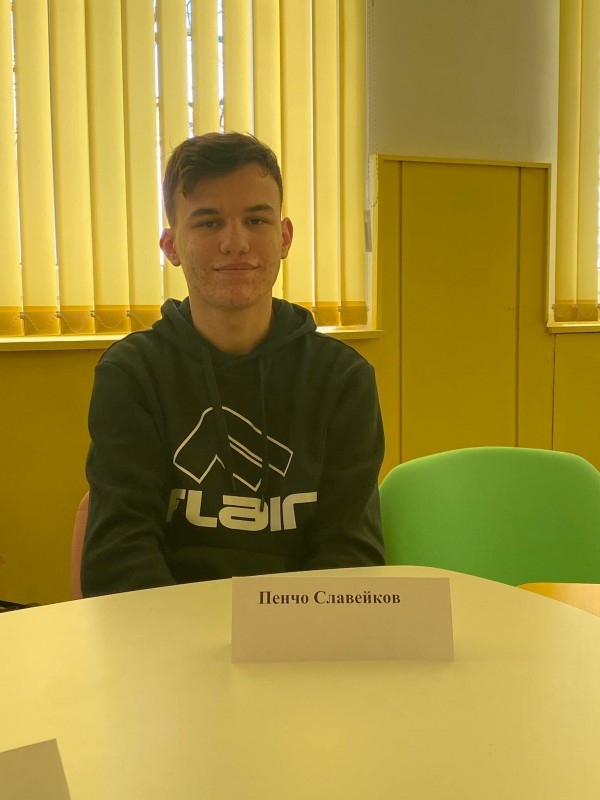 Литературен форум на българските индивидуалисти в ПХГ “Св. Св. Кирил и Методий”