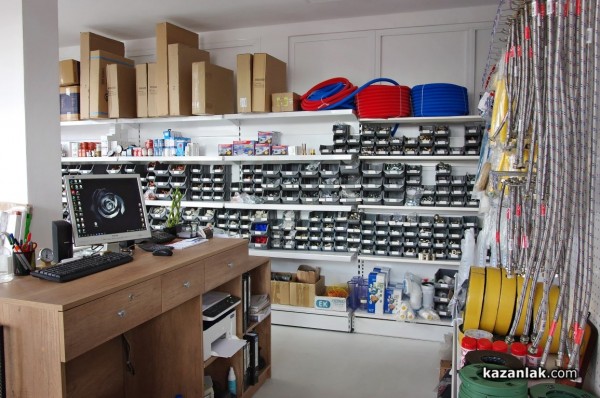 Магазин Термокомфорт се премести на нов адрес 