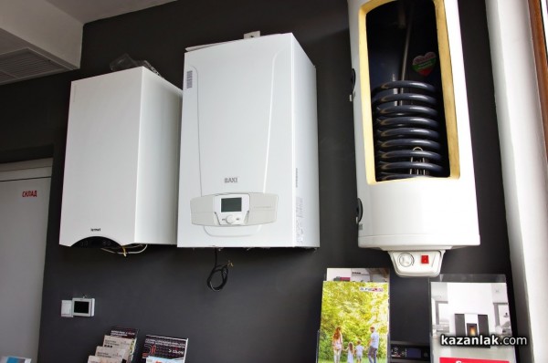 Магазин Термокомфорт се премести на нов адрес 