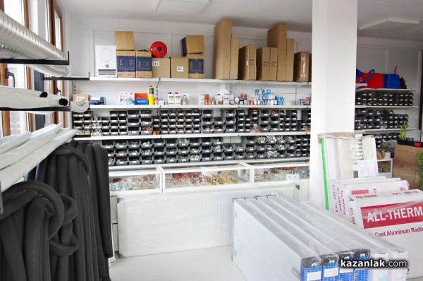 Магазин Термокомфорт се премести на нов адрес 