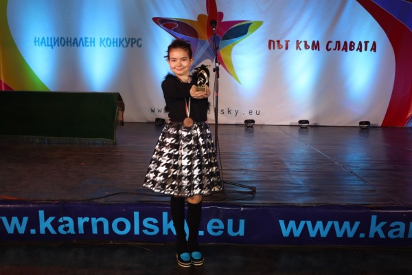 Казанлък  бе представен достойно от Илона Илиева Георгиева в конкурса „Път към славата”