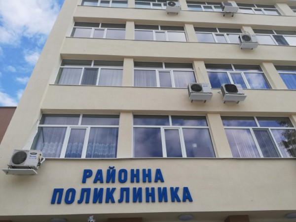 Закупените от Общината ново поколение апаратура за рентгенови снимки и нов ехограф вече са в  ДКЦ Поликлиника Казанлък