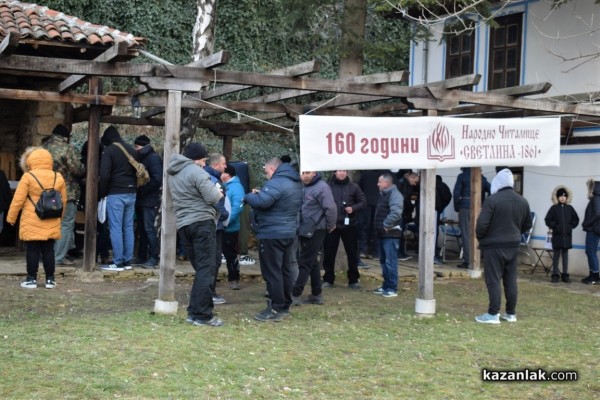 Майстори и любители на ножарството от цялата страна се събраха в Шипка 