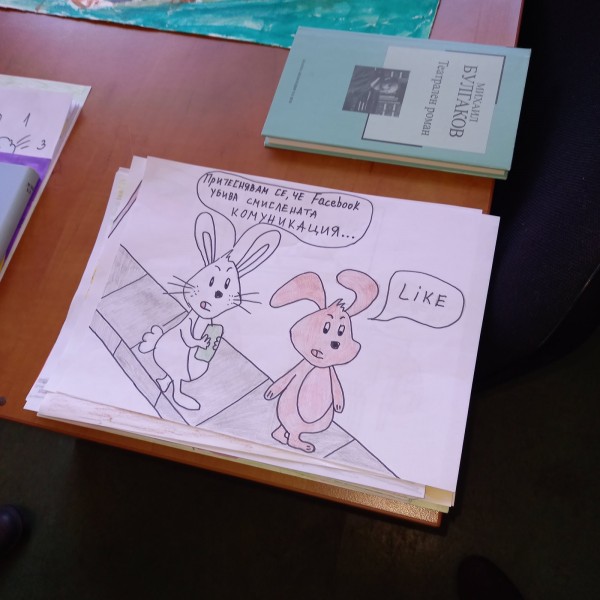 Над 100 деца участват в конкурса “Смехът е здраве”