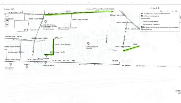 Временна организация на движението в ЖК “Кулата“ от утре за ремонта на ВиК в Казанлък