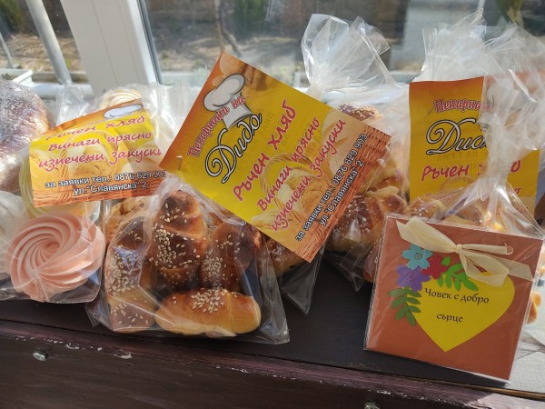 Близо 2200 лв. събра благотворителния кулинарен базар за Маги