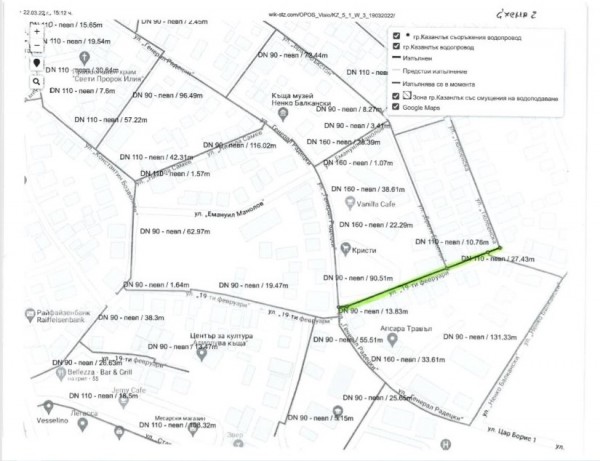 Временна организация на движението в ЖК “Кулата“ от утре за ремонта на ВиК в Казанлък