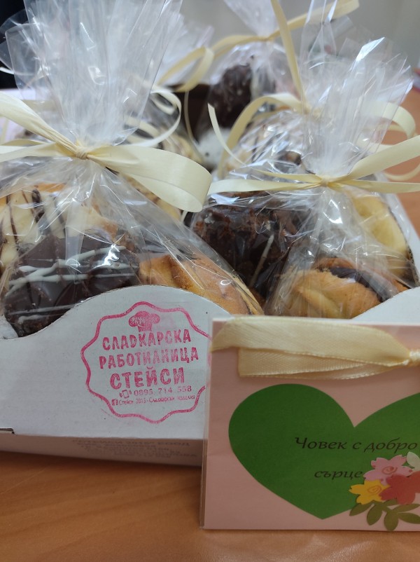 Близо 2200 лв. събра благотворителния кулинарен базар за Маги