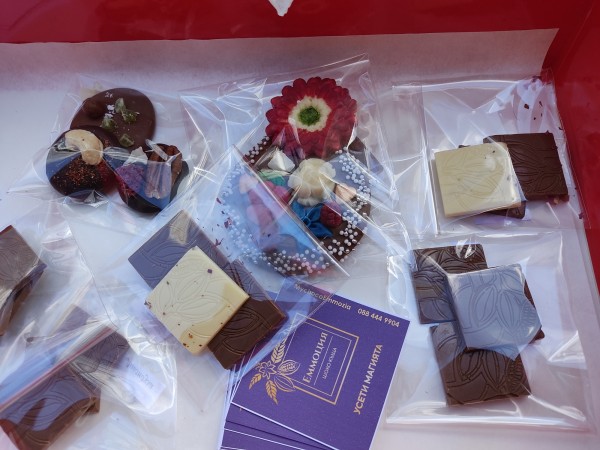 Близо 2200 лв. събра благотворителния кулинарен базар за Маги