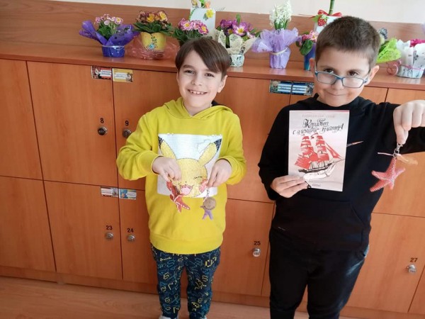 Благотворителен базар за Маги и в нейното училище - ОУ “Георги Кирков“