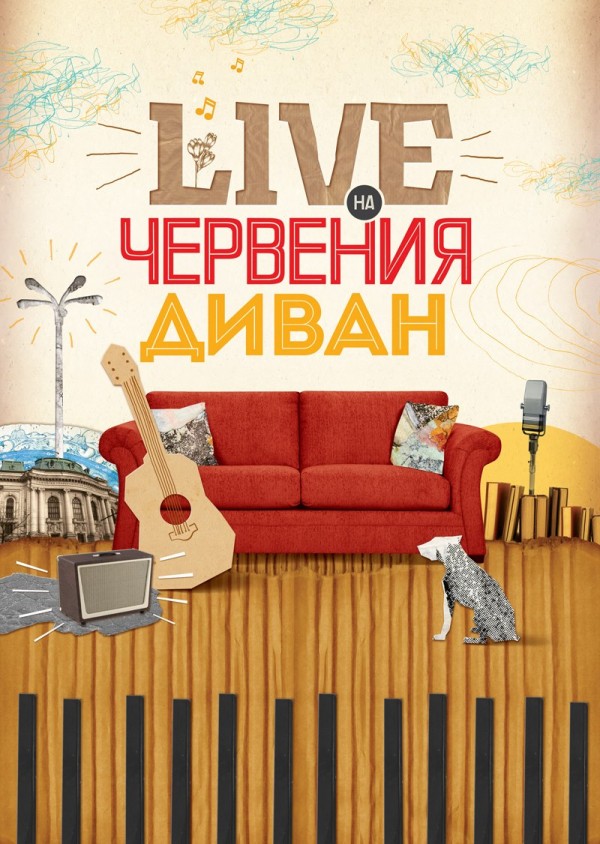 “Live на Червения Диван“ с Тодор Янкулов гостува за пръв път на Чудомирови празници 