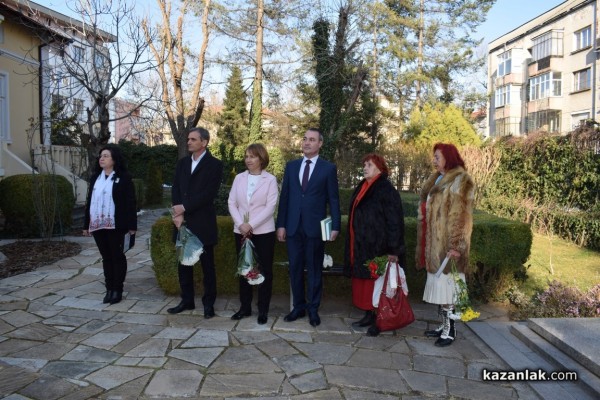 Възродените Чудомирови празници в Казанлък започнаха