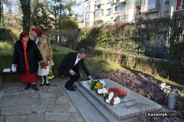 Възродените Чудомирови празници в Казанлък започнаха