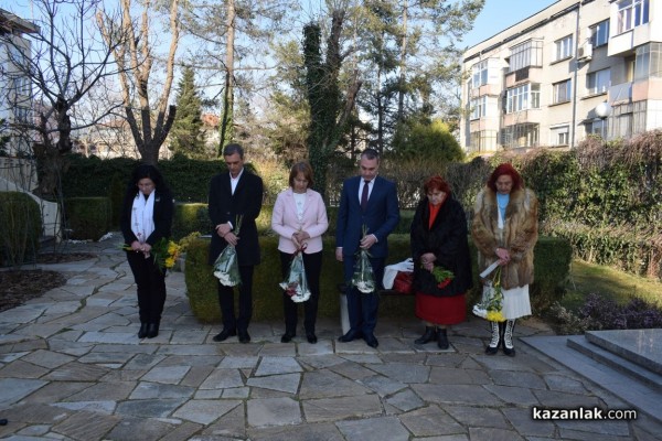 Възродените Чудомирови празници в Казанлък започнаха