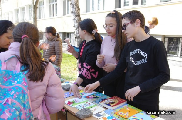 Кирковци се обединиха в мащабен базар за Маги